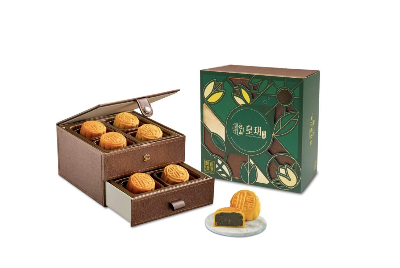 「PÂTISSIER tradition et innovation」 PÂTISSIER tradition et innovation」 Our stores – Yann
